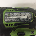 makita (マキタ) 18V 6.0Ah 充電式インパクトドライバ ライム ケース・充電器・バッテリ2個セット TD170DRGXL 中古