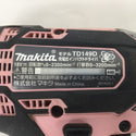 makita (マキタ) 18V 3.0Ah 充電式インパクトドライバ ピンク ケース・充電器・バッテリ2個セット TD149DRFXP 中古