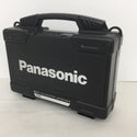 Panasonic (パナソニック) 7.2V 1.5Ah 充電スティックインパクトドライバ 黒 ケース・充電器・バッテリ2個セット ワイドLED不点灯 EZ7521LA2S-B 中古