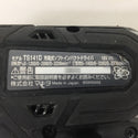 makita (マキタ) 18V対応 充電式ソフトインパクトドライバ 黒 本体のみ TS141D 中古