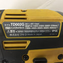 makita (マキタ) 40Vmax対応 充電式インパクトドライバ フレッシュイエロー 本体のみ TD002G 中古