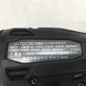 makita (マキタ) 18V対応 充電式インパクトドライバ 青 ケース付 TD172D 未使用品