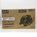 MAX (マックス) 高圧専用エアコンプレッサ 11L 赤 保証書なし AK-HH1310E AK98475 未使用品