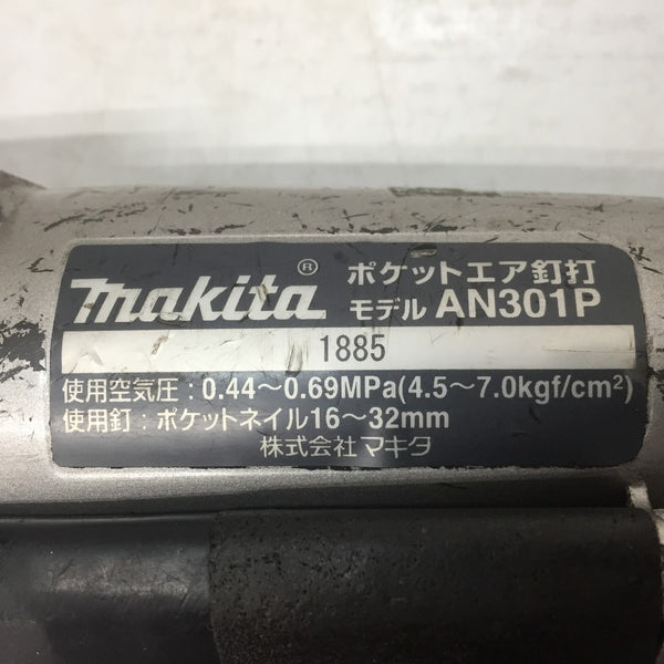 makita (マキタ) 32mm ポケットエア釘打機 本体のみ AN301P 中古 | テイクハンズ takehands | 工具専門店 テイクハンズ