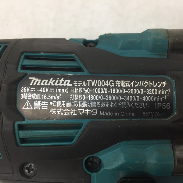 makita (マキタ) 40Vmax対応 12.7mm 充電式インパクトレンチ 本体のみ 19mmソケット付 TW004G 中古