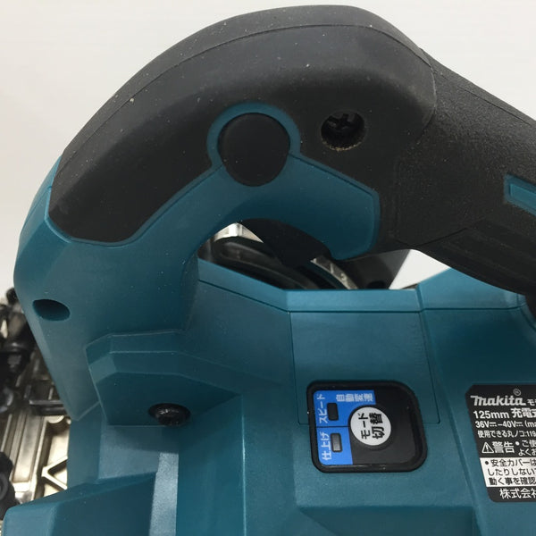 makita (マキタ) 40Vmax対応 125mm 充電式マルノコ 無線連動機能なしモデル 青 本体のみ HS005G 中古美品