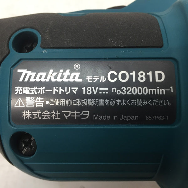 makita (マキタ) 18V対応 充電式ボードトリマ 本体のみ ビット1本付 CO181D 中古
