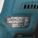 makita (マキタ) 18V対応 充電式レシプロソー 本体のみ 刃ブレあり JR188D 中古