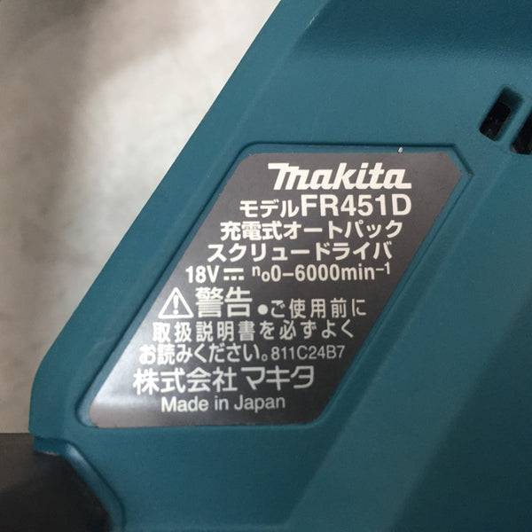 makita (マキタ) 18V対応 充電式オートパックスクリュードライバ 本体のみ FR451D 中古