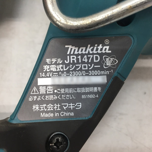 makita (マキタ) 14.4V対応 受電式レシプロソー 本体のみ ケース付 JR147DZK 中古