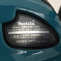 makita (マキタ) 18V対応 460mm 充電式生垣バリカン ヘッジトリマ 本体のみ MUH464D 中古