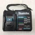 makita (マキタ) 40Vmax 5.0Ah 充電式ブロワ 充電器・5.0Ahバッテリ1個セット MUB001G 中古美品