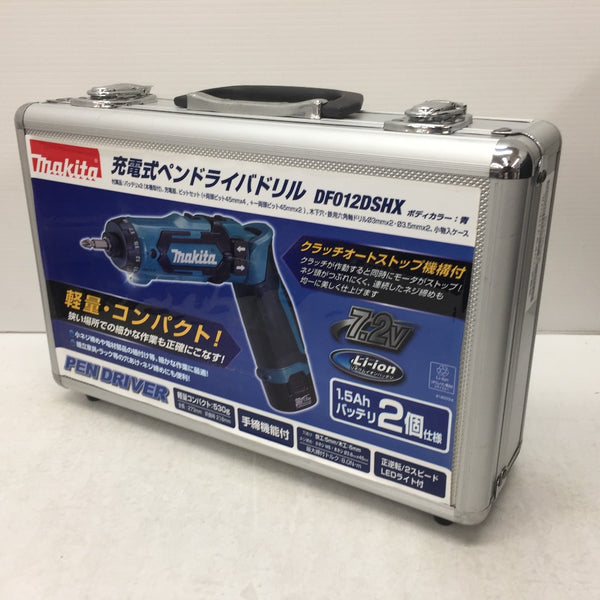makita (マキタ) 7.2V 1.5Ah 充電式ペンドライバドリル 青 ケース・充電器・バッテリ2個・ビットセット DF012DSHX 美品