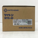 NITTO KOHKI 日東工器 100mm 空気式グラインダ マイトン MYG-40 未使用品