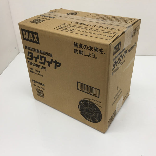 MAX (マックス) TWINTIER RB-440T・610T用タイワイヤ 鉄筋結束機用結束線 なまし鉄線 φ1.0mm 30巻入 TW1060T(JP) 未開封品