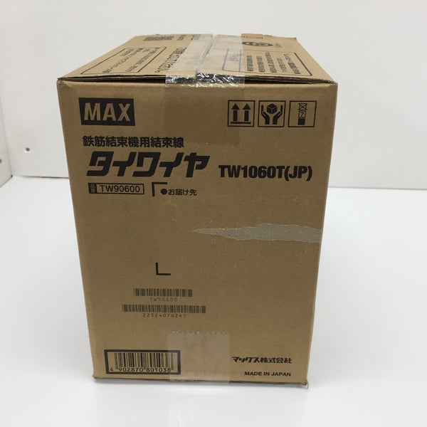 MAX (マックス) TWINTIER RB-440T・610T用タイワイヤ 鉄筋結束機用結束線 なまし鉄線 φ1.0mm 30巻入 TW1060T(JP) 未開封品