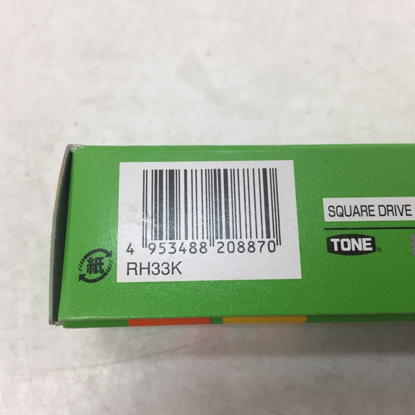 TONE (トネ) 9.5mm ラチェットハンドル ホールドタイプ 外箱やぶれあり RH33K 未使用品