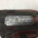 makita (マキタ) 18V 6.0Ah 充電式インパクトドライバ オーセンティックレッド ケース・充電器・バッテリ2個セット TD171DGXAR 中古