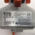 STIHL (スチール) 10.8V 2.1Ah バッテリーガーデンカッター 充電器・バッテリ1個・ホルスター付 GTA26 中古