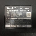 makita (マキタ) 7.2～18V Ni-MH＆Li-ion対応 2口急速充電器 DC18RD 美品