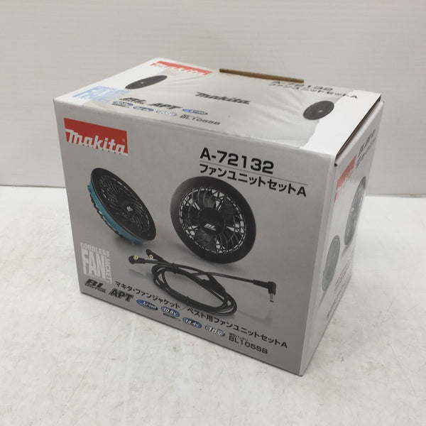 makita (マキタ) 充電式ファンベスト サイズLL ネイビー ファンユニットセットA・薄型バッテリ フルセット FV210DZLLN/A-72132/BL1055B A-72126 未着用品