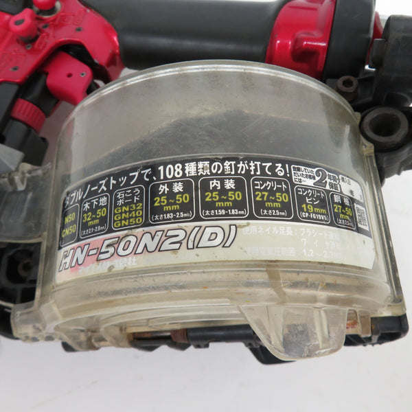 MAX (マックス) 50mm 釘打機 高圧コイルネイラ エアロスター マイスターレッド 本体のみ HN-50N2(D)-R 中古