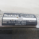 makita (マキタ) 32mm 常圧ポケットエア釘打機 内装用 本体のみ 高圧用レギュレータ付 AN303P 中古