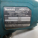 makita (マキタ) 18V対応 125mm 充電式マルノコ 青 本体のみ 持ち手右後方に穴あきあり HS471D 中古