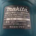 makita (マキタ) 100V 小型ミゾキリ 切削幅最大21mm 本体のみ 3005BA 中古