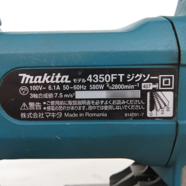 makita (マキタ) 100V ジグソー 切断可能厚木材135mm 本体のみ ブレードなし 4350FT 中古
