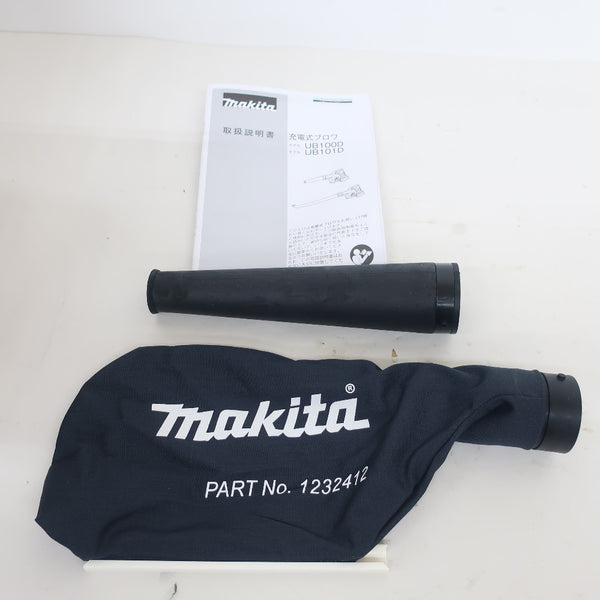 makita (マキタ) 10.8V対応 充電式ブロワ 本体のみ UB100DZ 未使用品