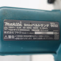 makita (マキタ) 100V 9mm ベルトサンダ 本体のみ 9032 中古