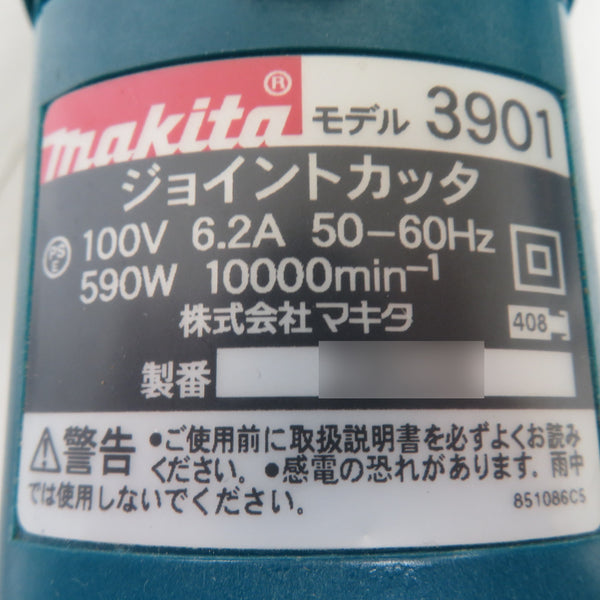 makita (マキタ) 100V ジョイントカッタ ビスケットジョイナー ケース付 ケースとめ具破損 3901 中古