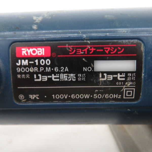 RYOBI KYOCERA 京セラ 100V ジョイントカッタ ジョイナーマシン 本体のみ JM-100 中古