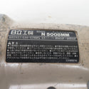 日立工機 HiKOKI ハイコーキ 8×50mm 常圧フロアタッカ 本体のみ エアダスタボタン破損 N5008MM 中古