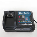 makita (マキタ) 10.8V 1.5Ah 充電式空気入れ 米英仏バルブ・ボール・浮き輪対応 充電器・バッテリ1個付 MP100D 中古