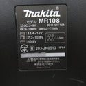 makita (マキタ) 7.2/10.8/14.4/18V対応 充電式ラジオ 黒 Bluetooth対応 本体のみ ACアダプタ付 MR108B 中古