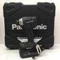 Panasonic (パナソニック) 18V 5.0Ah 充電インパクトドライバ 黒 ケース・充電器・バッテリ2個セット EZ75A7LJ2G-B 中古