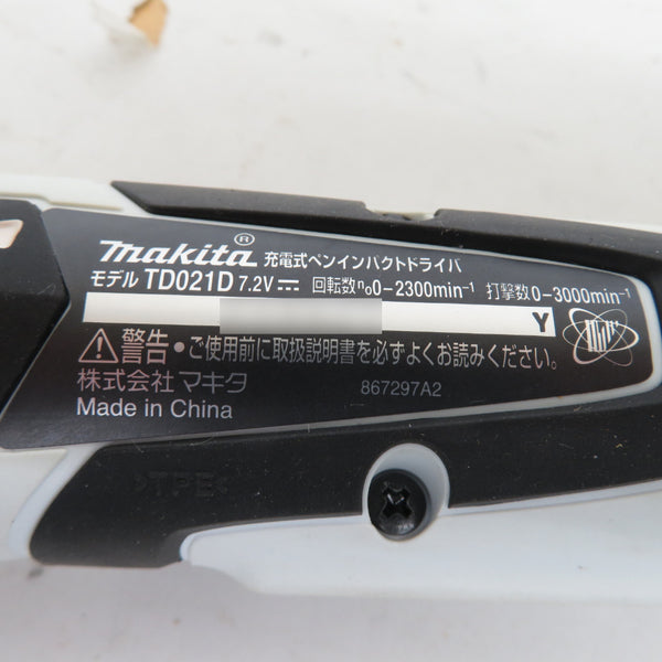 makita (マキタ) 7.2V 充電式ペンインパクトドライバ 白 本体のみ TD012D 中古