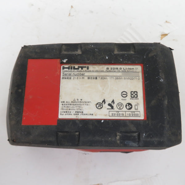 HILTI (ヒルティ) 21.6V 8.0Ah Li-ionバッテリ 外箱付 B22/8.0 中古 | テイクハンズ takehands |  工具専門店 テイクハンズ