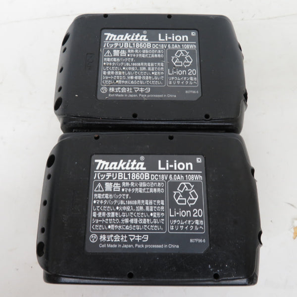 makita (マキタ) 18V 6.0Ah 充電式インパクトドライバ 白 ケース・充電器・バッテリ2個セット TD170DRGXW 中古