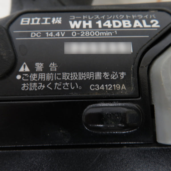 日立工機 HiKOKI ハイコーキ 14.4V 3.0Ah コードレスインパクトドライバ ストロングブラック ケース・充電器・バッテリ1個セット WH14DBAL2 中古美品