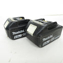 makita (マキタ) 18V 24mm 充電式ハンマドリル SDSプラス 青 ケース・充電器・バッテリ2個セット HR244DRGX 中古