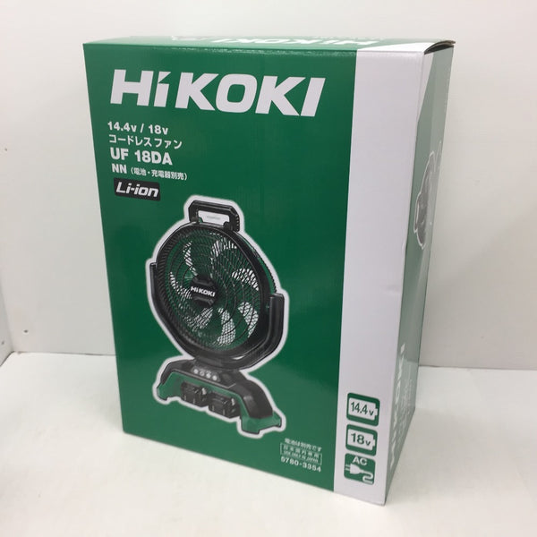 HiKOKI (ハイコーキ) 14.4/18V対応 コードレスファン 330mm大形ファン 本体のみ UF18DA(NN) 未使用品