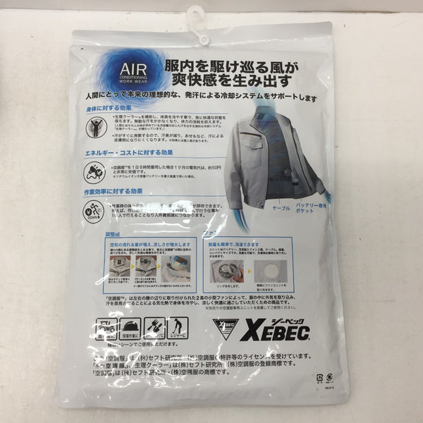 XEBEC (ジーベック) 空調服 長袖ブルゾン サイズLL ロイヤルブルー 500Kcal用ファン2個・リチウムイオンバッテリセット ファンケーブルなし XE98003/FAN2100/LI-Pro1 未着用品