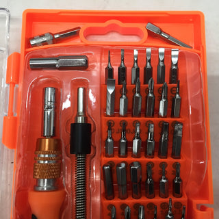 YIFENG JAKEMY 58 in 1 ドライバーキット JM-8125 美品