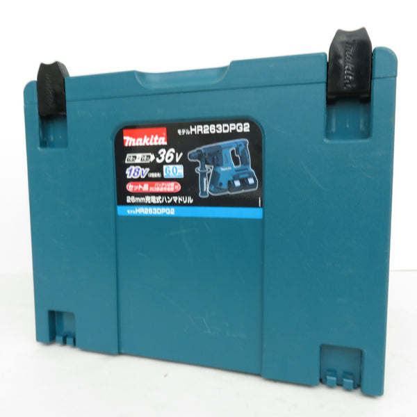 makita (マキタ) 18V×2対応 18V+18V 26mm 充電式ハンマドリル 本体のみ ケース・集じんカップ付 HR263D 中古美品