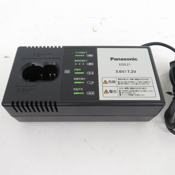 Panasonic (パナソニック) 7.2V 1.5Ah 充電スティックインパクトドライバ 黒 ケース・充電器・バッテリ2個セット EZ7521LA2S-B 中古