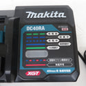 makita (マキタ) 40Vmax 急速充電器 本体のみ DC40RA 中古美品
