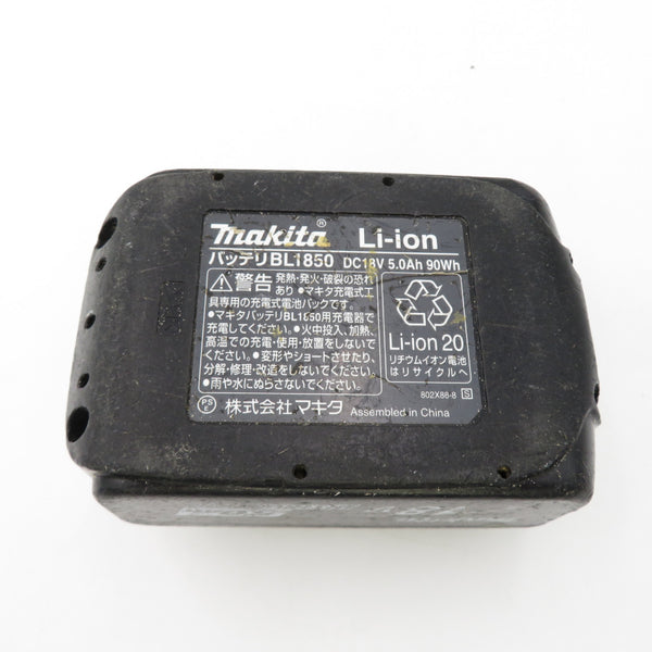 makita (マキタ) 18V 5.0Ah Li-ionバッテリ 残量表示なし 充電回数344回 BL1850 A-57196 中古